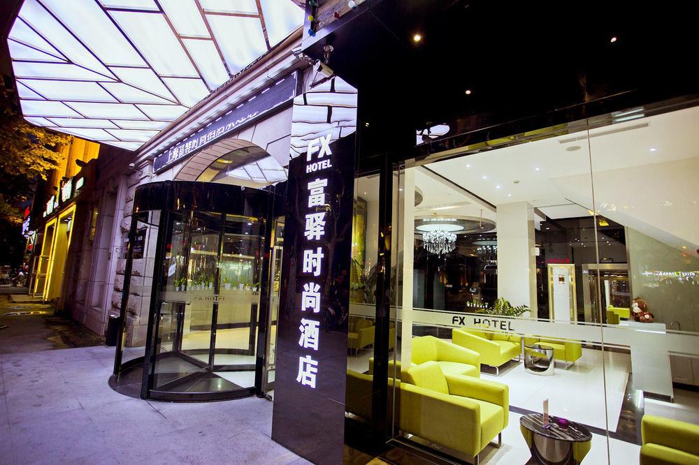Fx Hotel Xujiahui - Shanghai Stadium Branch Extérieur photo