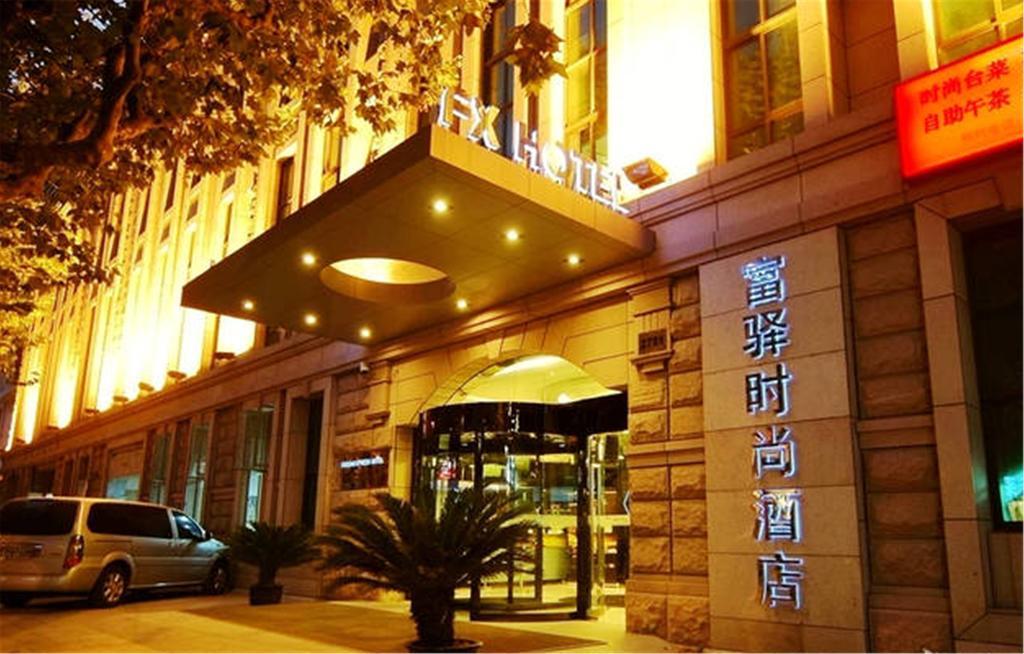 Fx Hotel Xujiahui - Shanghai Stadium Branch Extérieur photo