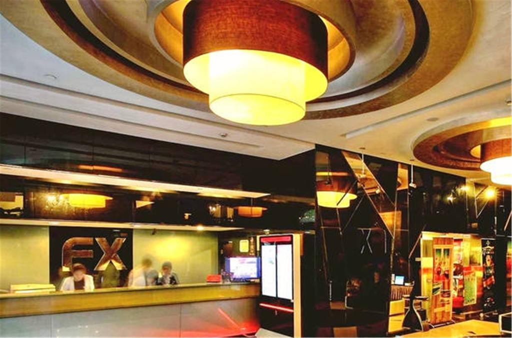 Fx Hotel Xujiahui - Shanghai Stadium Branch Extérieur photo