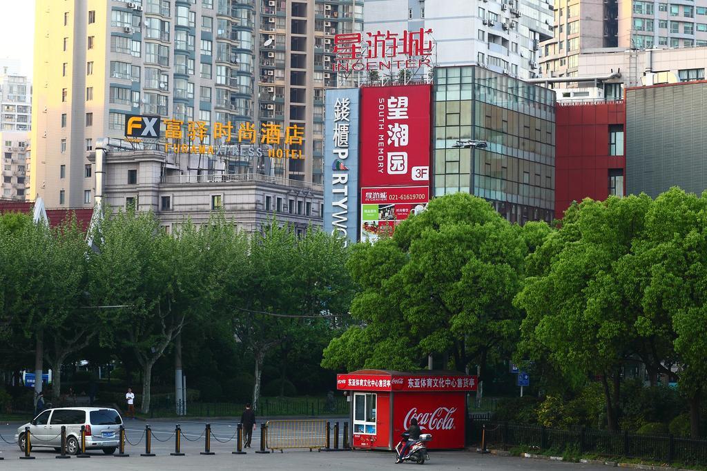Fx Hotel Xujiahui - Shanghai Stadium Branch Extérieur photo